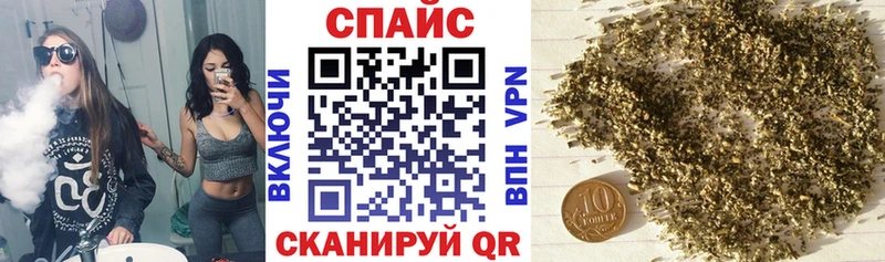 БУТИРАТ 1.4BDO  Избербаш 