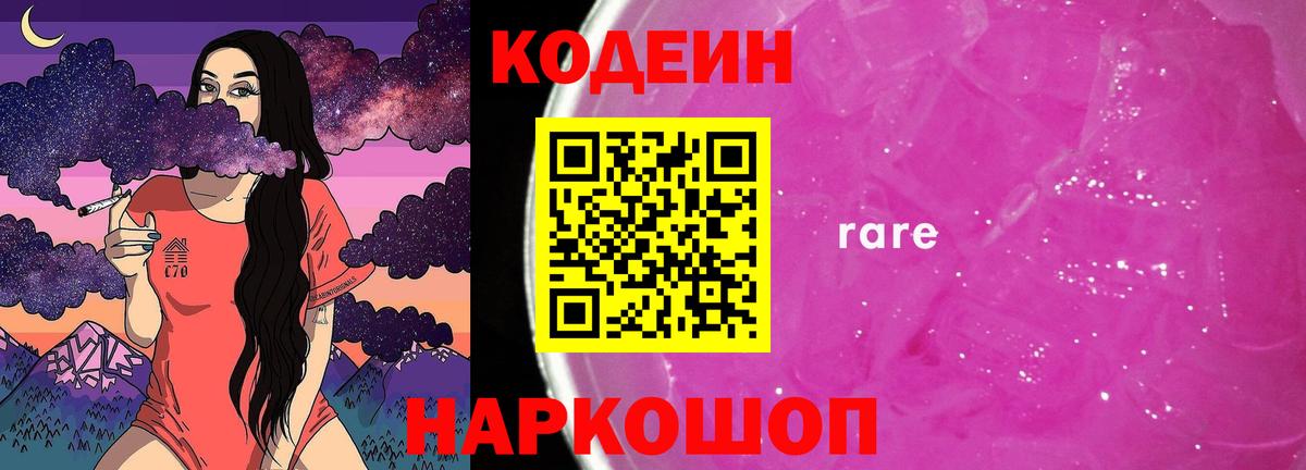 MDMA  Избербаш  Меф   Гашиш  Каннабис  КОКАИН  Вход с VPN  МЕТ 