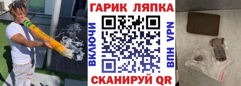ГАШ 40% ТГК Избербаш