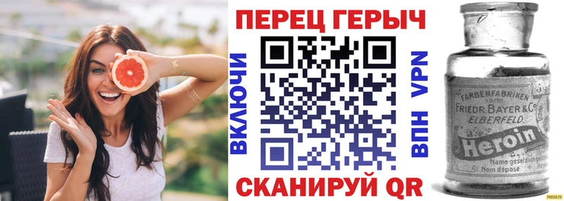 ГЕРОИН Афган  Избербаш 