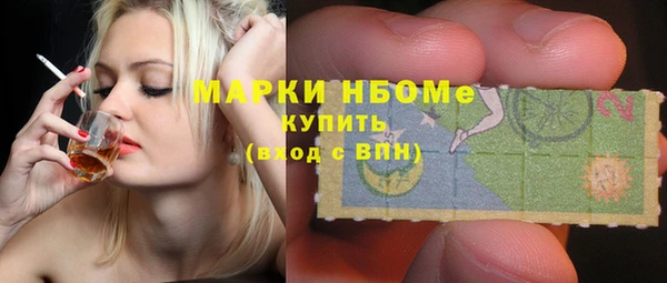 ECSTASY Зерноград