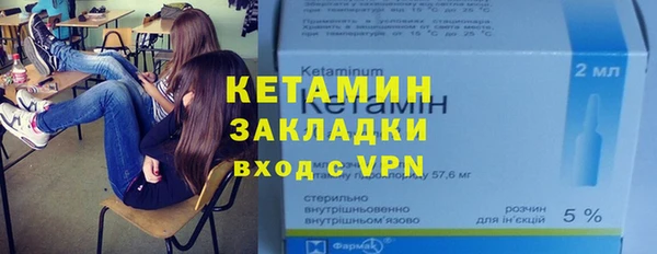 хмурый Зеленокумск