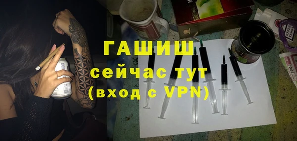 хмурый Зеленокумск