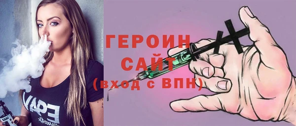 амф Заречный