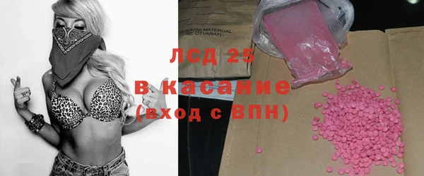 хмурый Зеленокумск
