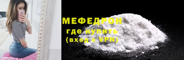 хмурый Зеленокумск