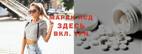 ECSTASY Зерноград