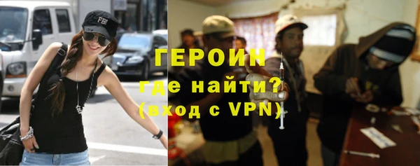 таблы Инсар