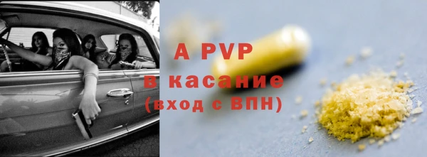 ECSTASY Зерноград