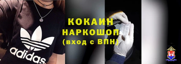 ECSTASY Зерноград
