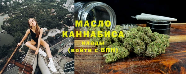 хмурый Зеленокумск