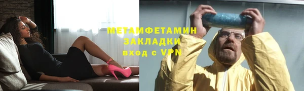хмурый Зеленокумск