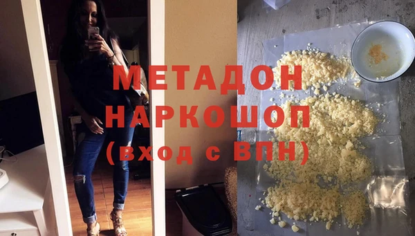 ECSTASY Зерноград