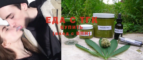 ECSTASY Зерноград