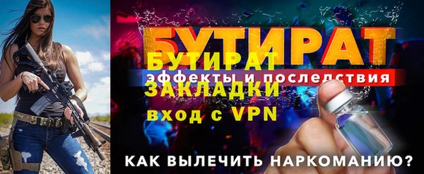 хмурый Зеленокумск