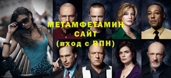 хмурый Зеленокумск