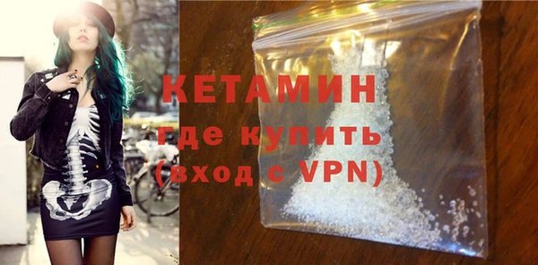 ECSTASY Зерноград