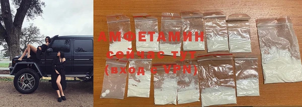 ECSTASY Зерноград