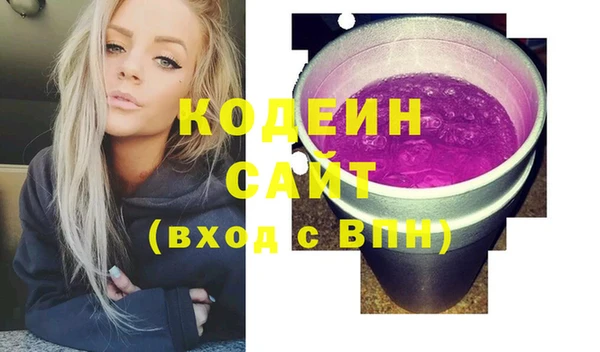 хмурый Зеленокумск