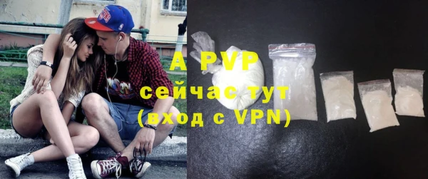 ECSTASY Зерноград