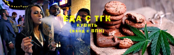 ECSTASY Зерноград