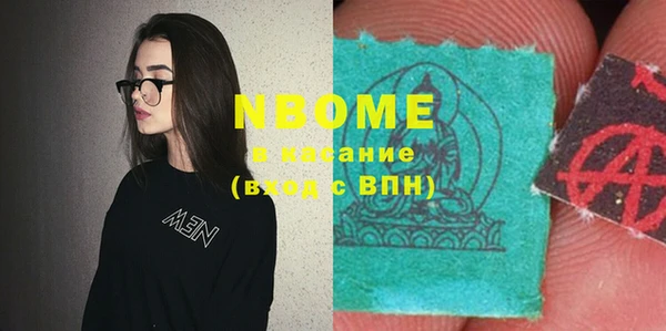 ECSTASY Зерноград