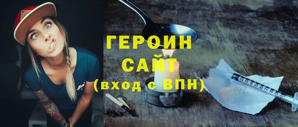 ECSTASY Зерноград