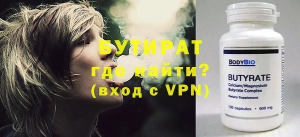 хмурый Зеленокумск
