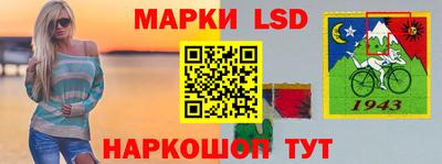 дурь Бийск