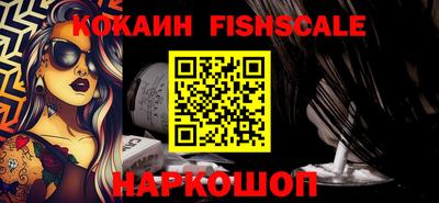 амф Берёзовский