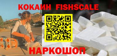 дурь Бийск
