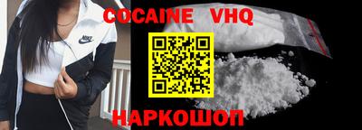 амф Берёзовский