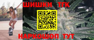 амф Берёзовский
