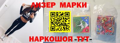амф Берёзовский