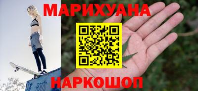 дурь Бийск