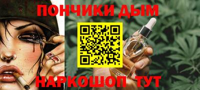 амф Берёзовский