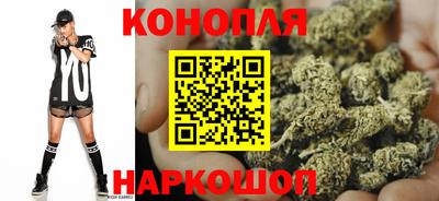 амф Берёзовский