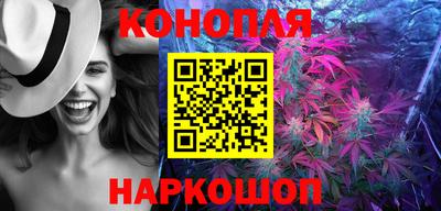 трава Беслан