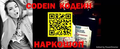 дурь Бийск