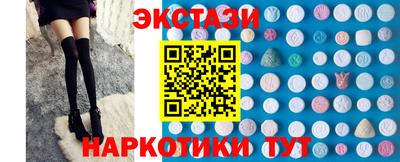 дурь Бийск