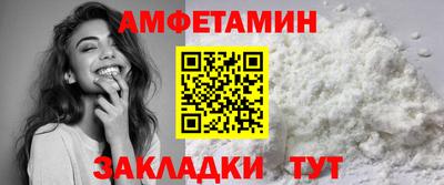 дурь Бийск
