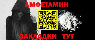 дурь Бийск