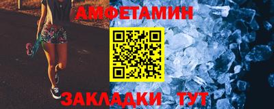 дурь Бийск
