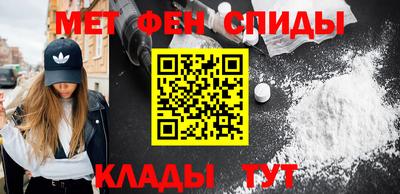 дурь Бийск