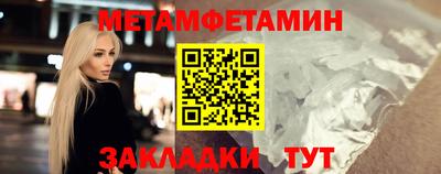 амф Берёзовский