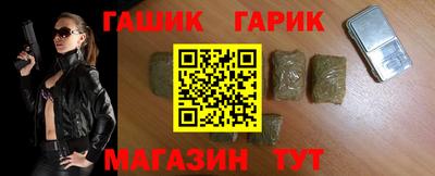 дурь Бийск
