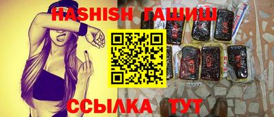 дурь Бийск