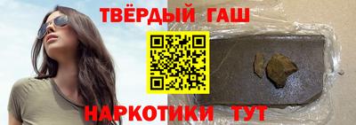 амф Берёзовский