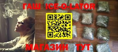 амф Берёзовский