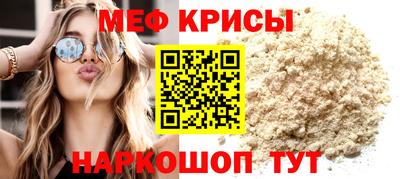 дурь Бийск